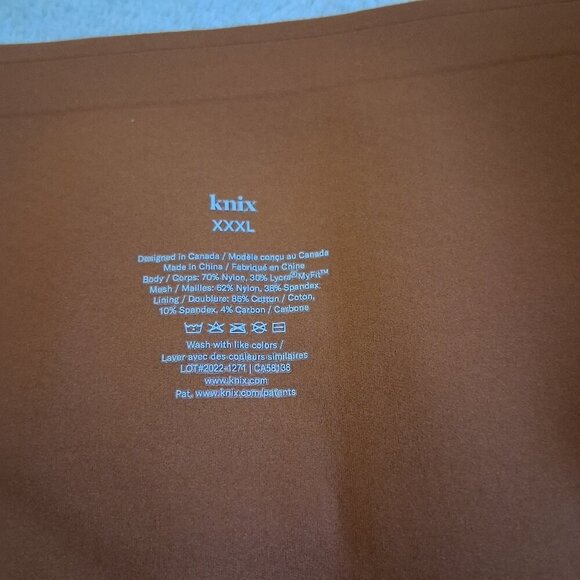 Knix Women's Size XXXL Burnt Orange LeakStrong Leakproof Leggings - Picture 5 of 12